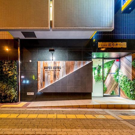 Super Hotel Jr Shin-Osaka Higashiguchi Exterior photo